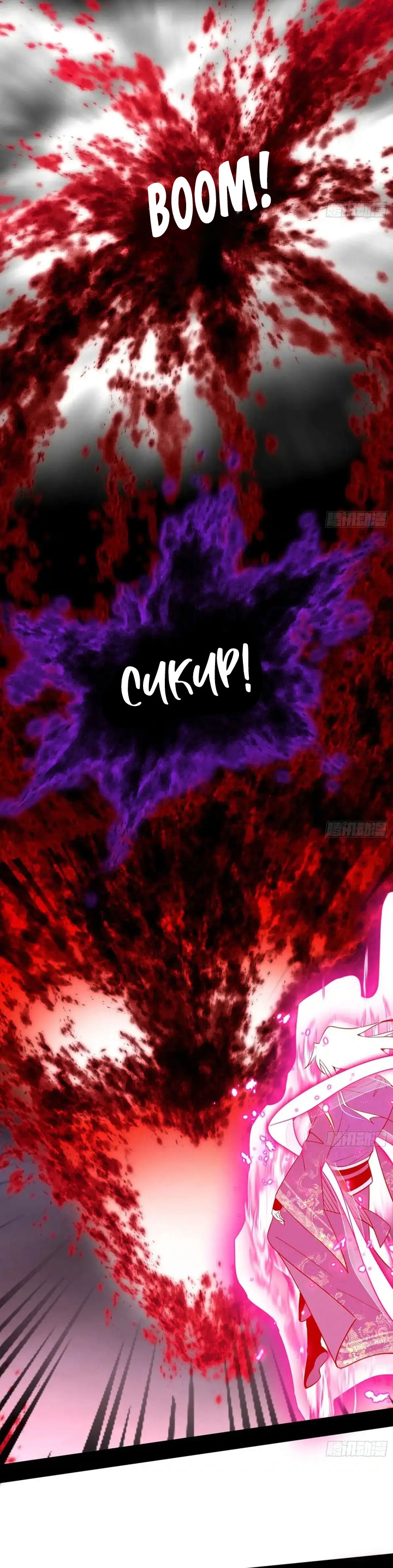 I’m An Evil God